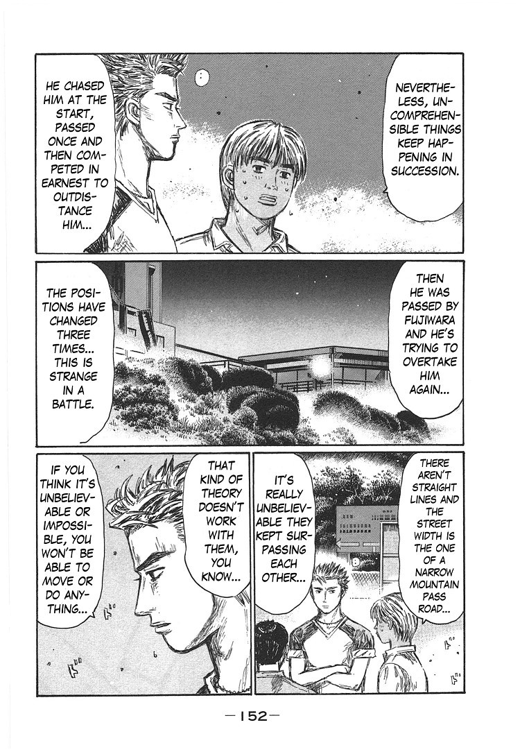 Initial D Chapter 705 5